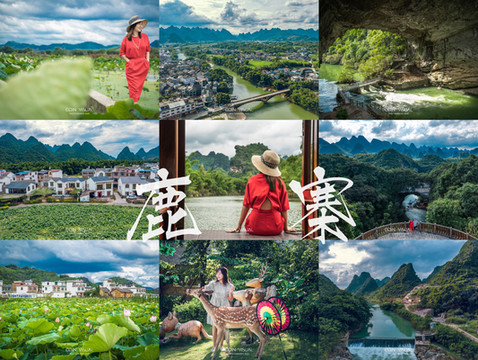 柳州不只有螺蛳粉——5天都玩不够的聚宝盆