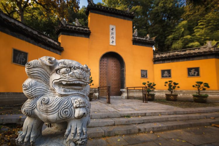 南京簡介