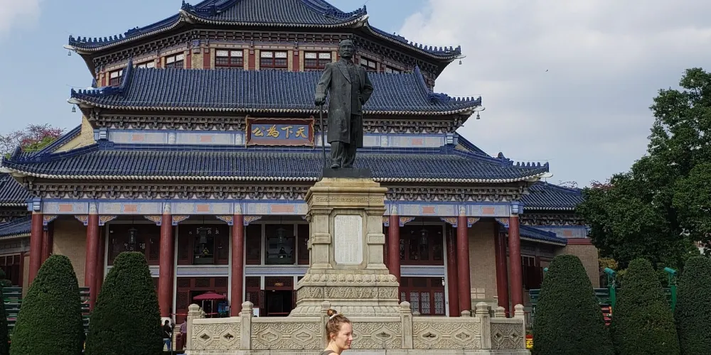 永安旅遊
