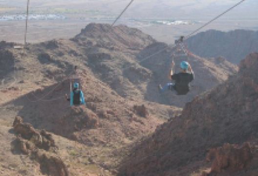 Flightlinez Bootleg Canyon景点图片