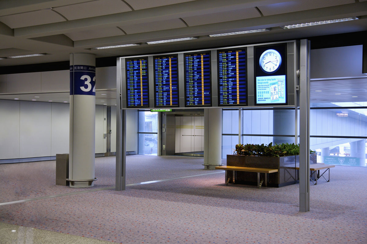香港國際機場