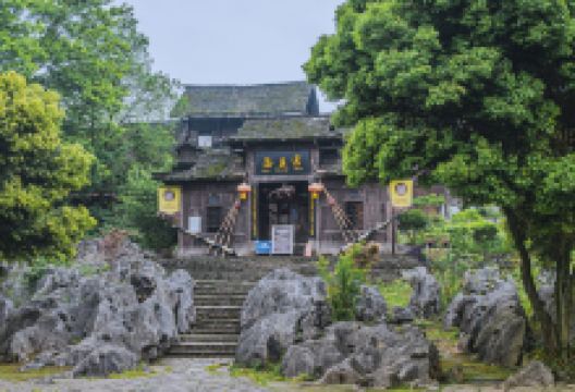 石海苗寨美食图片