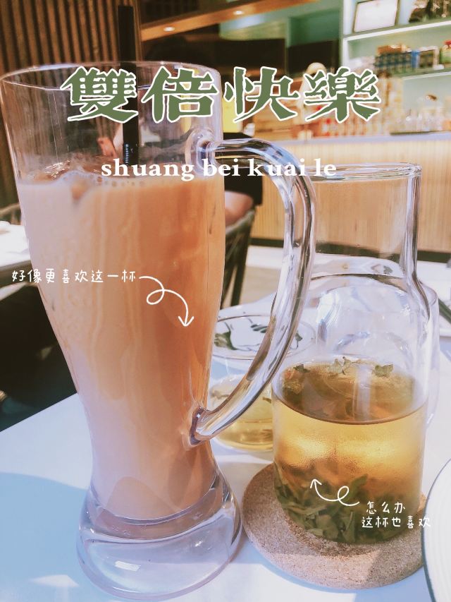 时光贵州时光广场旅行图片 3