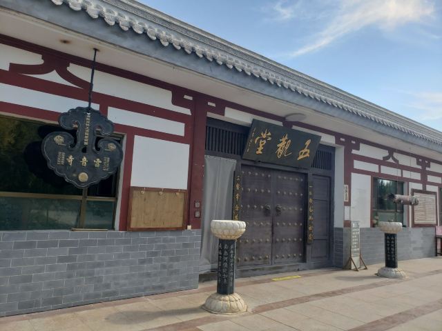 雷音寺旅行图片 5