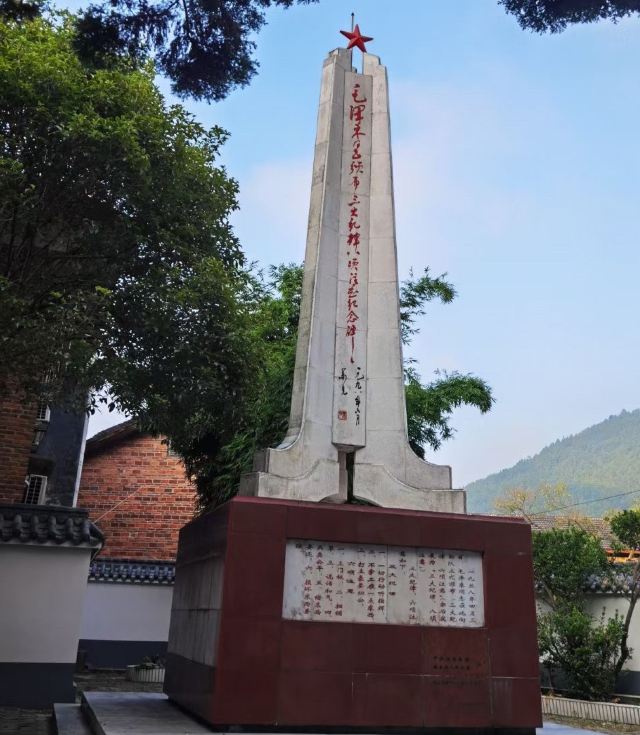 第一军规广场旅行图片 5