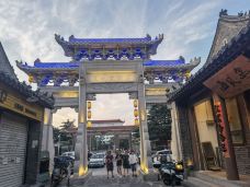 戚继光故里-烟台-好景致