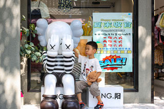 走过时间的印记,从这里寻忆扬州