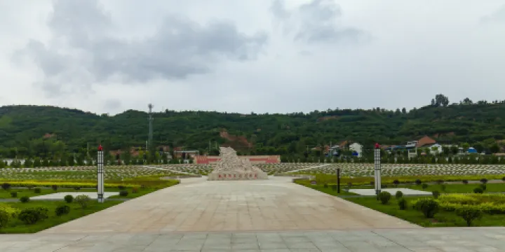 扶眉戰役烈士陵園