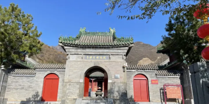 百瑞谷景區-瑞雲寺