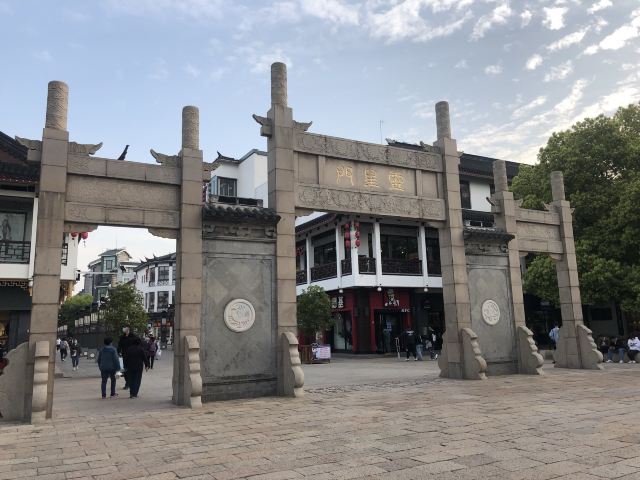 玄妙观旅行图片 2