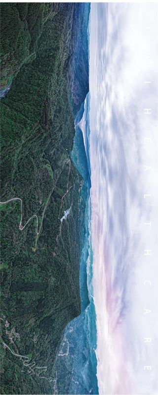 世外康养·度假式居家康养|为中国家庭重新定义“家”