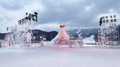 吉林松花湖风景名胜区/朱雀山国家森林公园游记图片] 相约青山雪舞狂欢，一起向未来