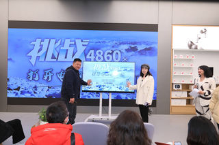 “旅游+科技”，达古冰川联动华为智慧屏开启冬季旅游邀请