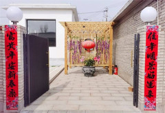 北京游记图片] 北京房山云居寺聚云山庄民宿，泳池私汤蒙古包，简直处处都是惊喜
