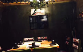 Qi-Lin Restaurant Chinois