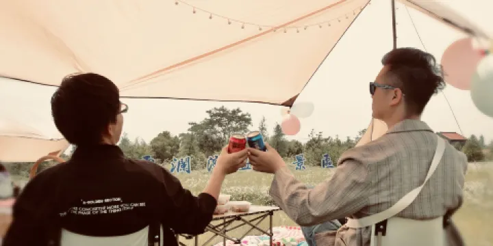 雲瀾灣·四季花海樂園