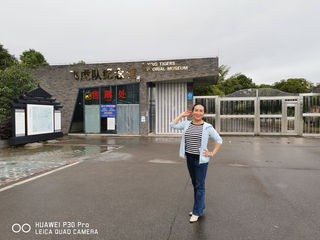 北海出发至湘西新晃侗乡探亲休闲游