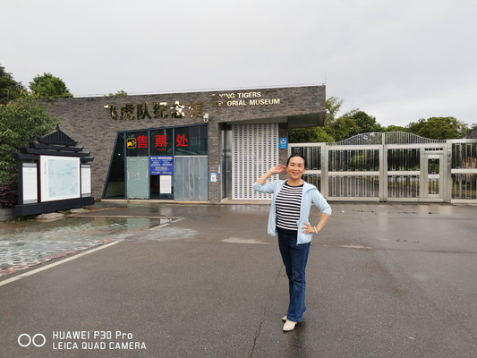 北海出发至湘西新晃侗乡探亲休闲游