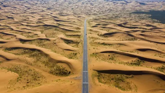 穿沙公路