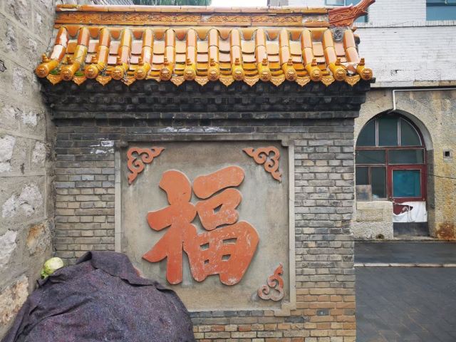 大寨森林公园旅行图片 1