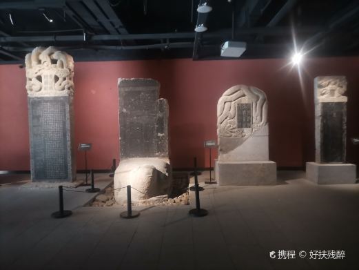 沛县博物馆