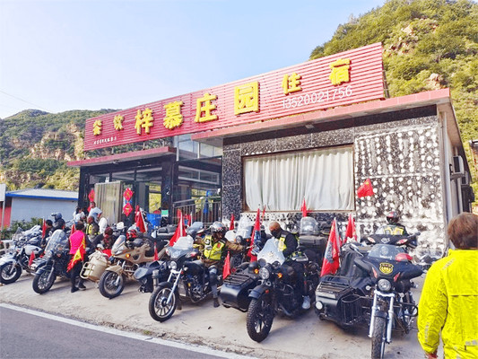 北京平谷梨树沟山地滑车梓慕庄园农家院,仅150住宿含三餐,烧烤相当出名!
