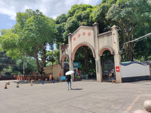 百色人民公园