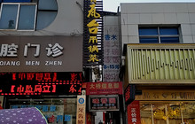 青瓦台吊锅菜(金城银座店)餐厅图片