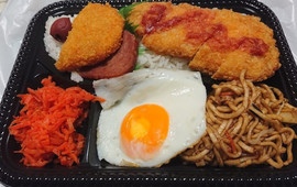 Yoshimoto Bento