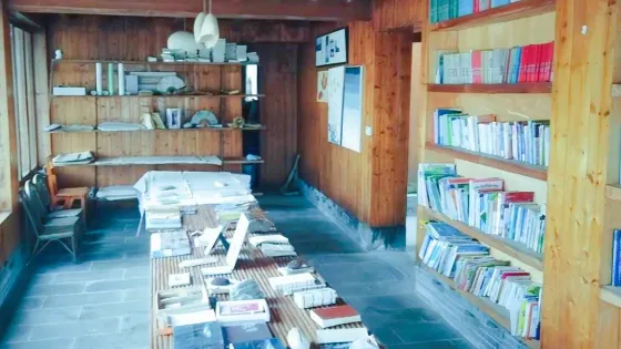 高黎貢手工造紙博物館