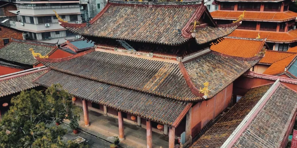 永安旅遊
