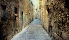 姆迪纳老城-姆迪纳