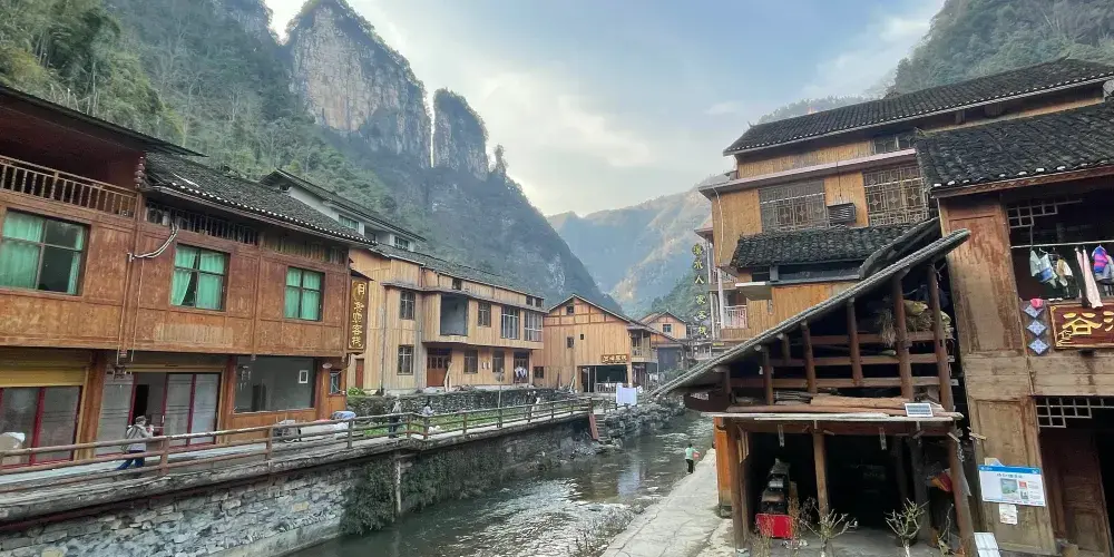 永安旅遊