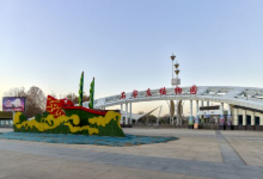 石家庄植物园景点图片