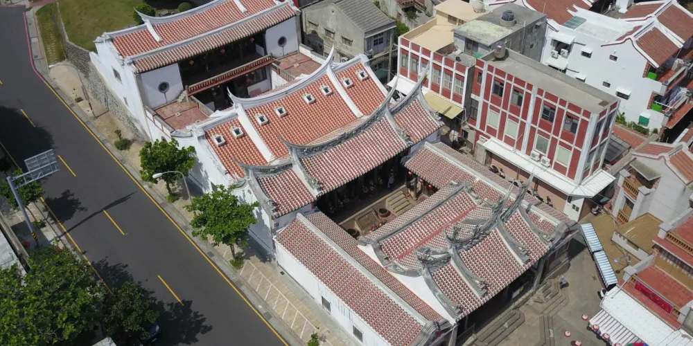 永安旅遊