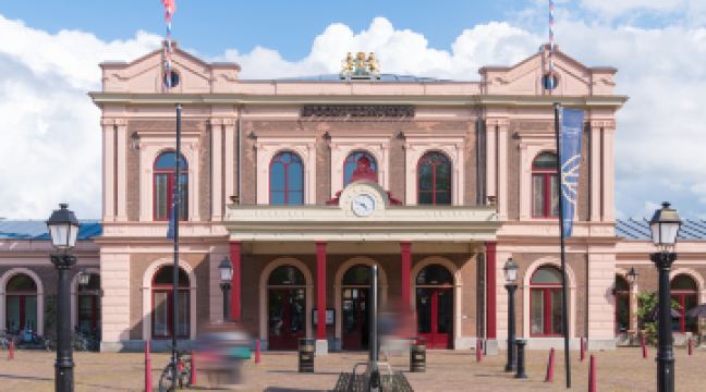 荷蘭國家鐵路博物館