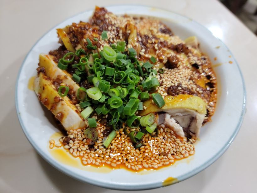 笑进川渝重庆老麻抄手(合正名园店)