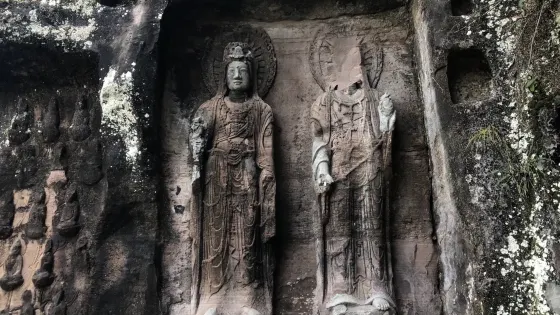 木魚山摩崖造像