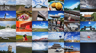 【草原 边境 星空 羊肉】内蒙古二连浩特自驾游记!