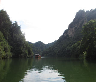 A62-021.拖妻带女国内游之2017年暑假湖南游(D4)