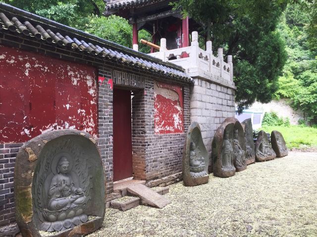 양톈산 국가삼림공원