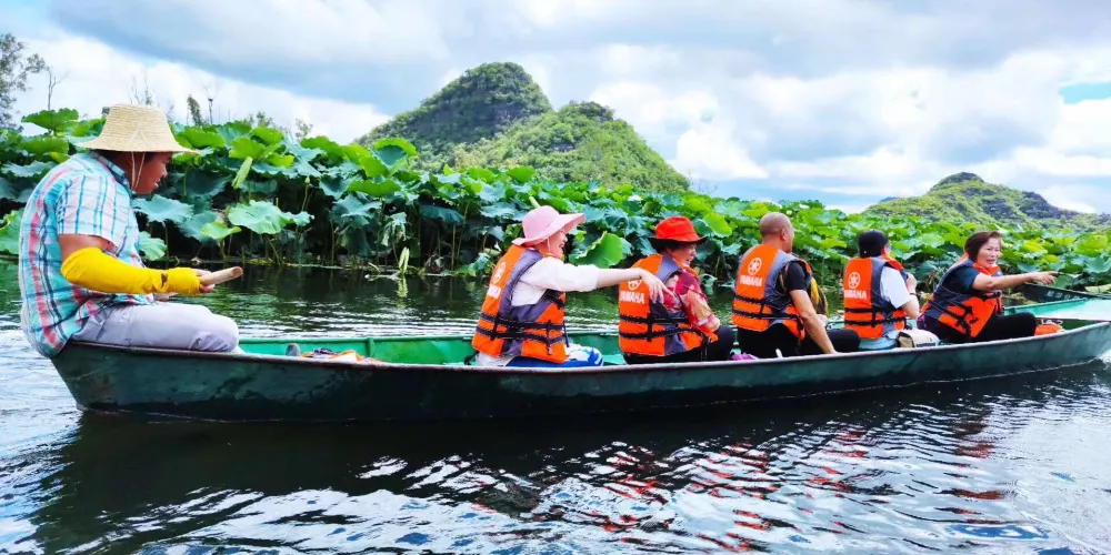 永安旅遊