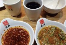 巴府火锅(赞皇店)美食图片