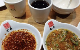 巴府火锅(赞皇店)