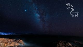 西藏当雄的壮美风光，冰川和草原同框，高原上竟还有座现代咖啡馆