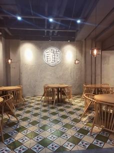 宋小谨·泉州菜(中骏世界城店)-泉州-_WeCh****519946