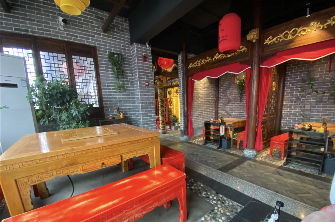 凤王府(湖北松滋店)餐厅图片