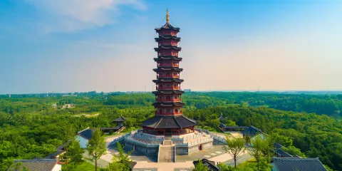 三台山國家森林公園