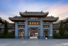 河南大学(明伦校区)景点图片