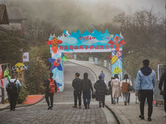 南川区游记图片] 重庆周边游，去金佛山放风筝，泡温泉吃美食